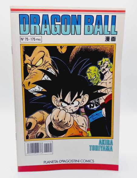 CASI EXCELENTE ESTADO DRAGON BALL 75 SERIE BLANCA GRAPA PLANETA MANGA