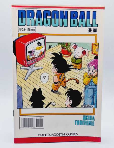 EXCELENTE ESTADO DRAGON BALL 33 SERIE BLANCA GRAPA PLANETA MANGA