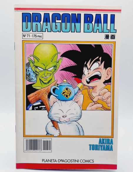 EXCELENTE ESTADO DRAGON BALL 70 SERIE BLANCA GRAPA PLANETA MANGA