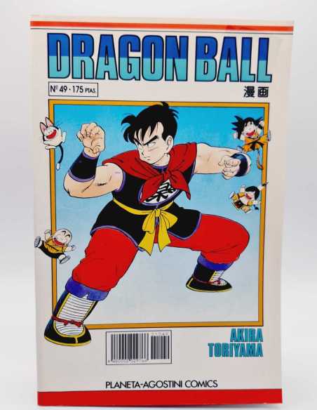 EXCELENTE ESTADO DRAGON BALL 49 SERIE BLANCA GRAPA PLANETA MANGA