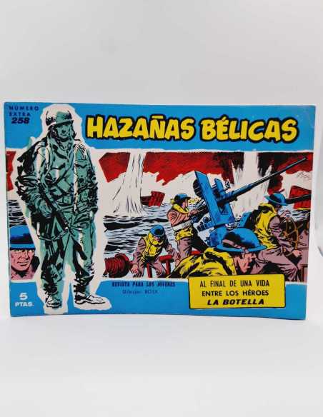EXCELENTE ESTADO HAZAÑAS BÉLICAS 258 APAISADO ORIGINAL TORAY