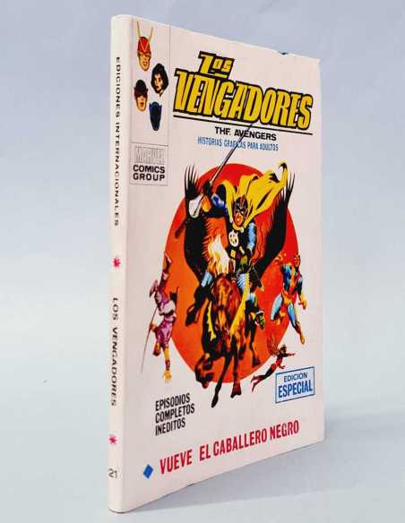 CASI EXCELENTE ESTADO LOS VENGADORES 21 VUELVE EL CABALLERO NEGRO TACO EDICIONES MARVEL VERTICE