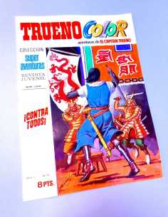 DE KIOSCO EL CAPITAN TRUENO 71 CONTRA TODOS 1265 COLOR...