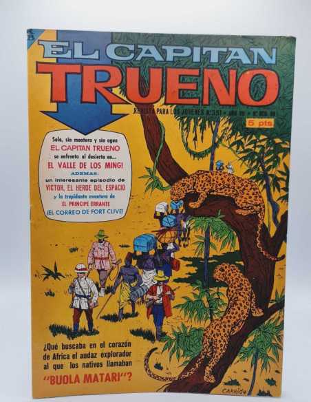 EXCELENTE ESTADO EL CAPITAN TRUENO 351 BUOLA MATARI GRAPA BRUGUERA