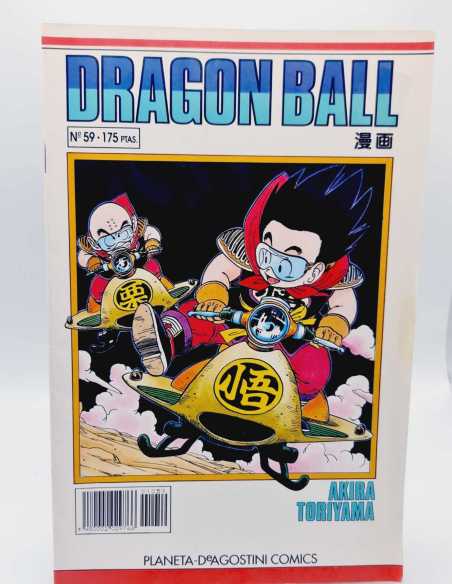 EXCELENTE ESTADO DRAGON BALL 59 SERIE BLANCA GRAPA PLANETA MANGA