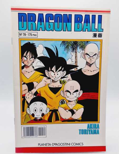 EXCELENTE ESTADO DRAGON BALL 78 SERIE BLANCA GRAPA PLANETA MANGA