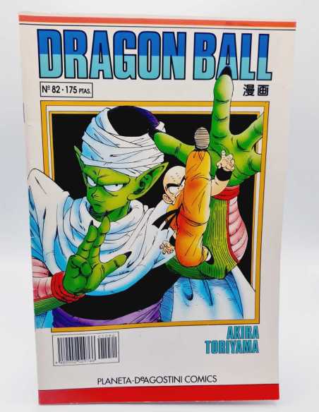 CASI EXCELENTE ESTADO DRAGON BALL 82 SERIE BLANCA GRAPA PLANETA MANGA