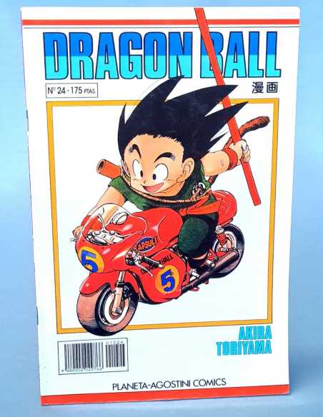 MUY BUEN ESTADO DRAGON BALL 24 SERIE BLANCA GRAPA PLANETA MANGA