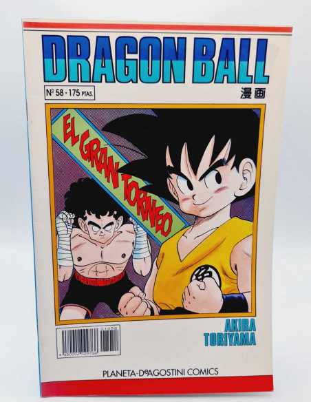 EXCELENTE ESTADO DRAGON BALL 58 SERIE BLANCA GRAPA PLANETA MANGA