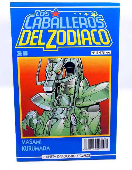 EXCELENTE ESTADO LOS CABALLEROS DEL ZODIACO 17 MANGA GRAPA PLANETA DEAGOSTINI