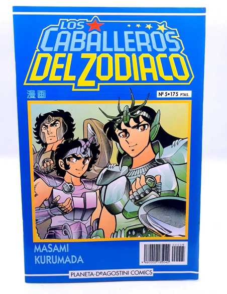 EXCELENTE ESTADO LOS CABALLEROS DEL ZODIACO 5 MANGA GRAPA PLANETA DEAGOSTINI
