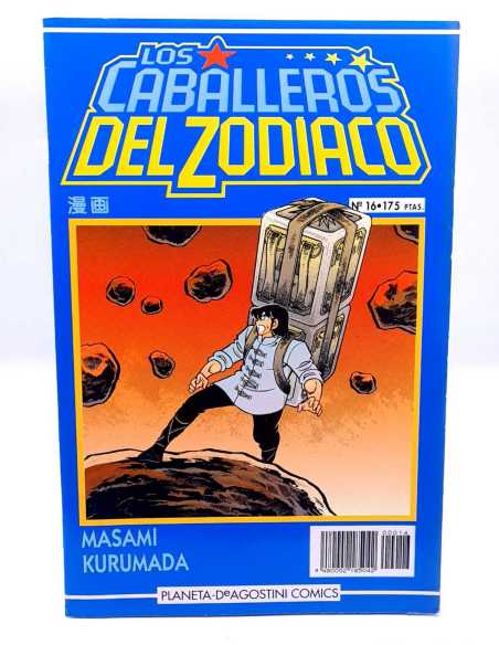 EXCELENTE ESTADO LOS CABALLEROS DEL ZODIACO 16 MANGA GRAPA PLANETA DEAGOSTINI