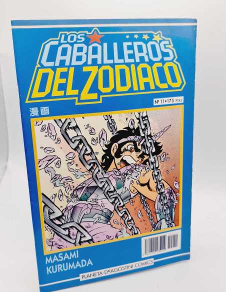 MUY BUEN ESTADO LOS CABALLEROS DEL ZODIACO PLANETA 11 COMICS MANGA