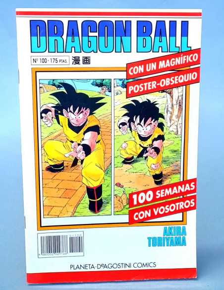 MUY BUEN ESTADO DRAGON BALL 100 SERIE BLANCA GRAPA SIN POSTER PLANETA MANGA