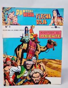 DE KIOSCO PANTERA NEGRA Y FLECHA ROJA 81 MAGA ORIGINAL