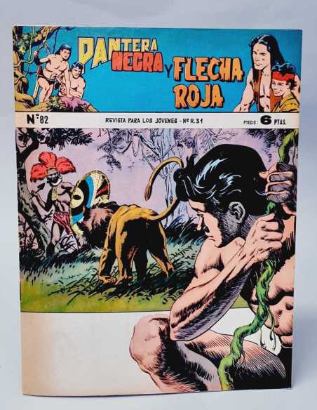 CASI EXCELENTE ESTADO PANTERA NEGRA Y FLECHA ROJA 82 LEYENDAS GRAFICAS MAGA ORIGINAL