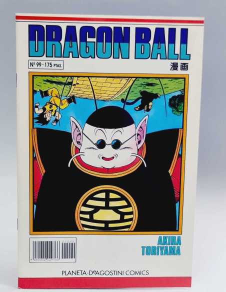 EXCELENTE ESTADO DRAGON BALL 99 SERIE BLANCA GRAPA PLANETA MANGA