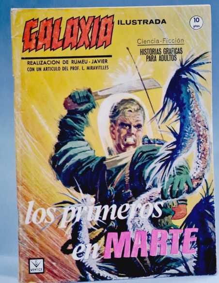 MUY BUEN ESTADO GALAXIA 2 LOS PRIMEROS EN MARTE GRAPA EDICIONES VERTICE