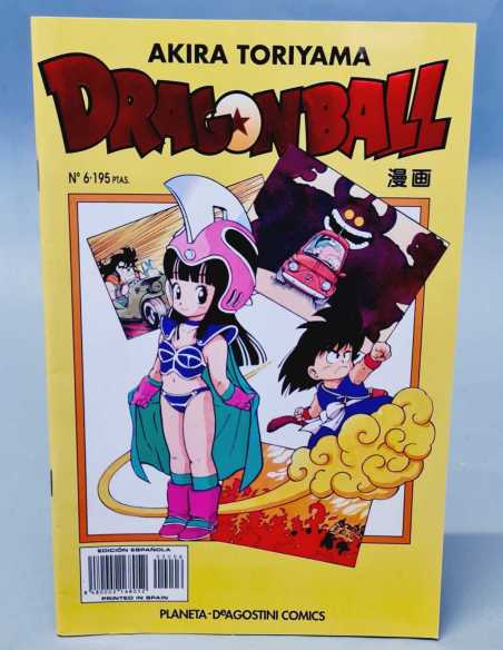 EXCELENTE ESTADO DRAGON BALL 23 SERIE AMARILLA AKIRA TORIYAMA PLANETA