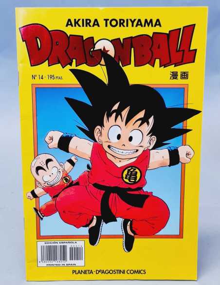 EXCELENTE ESTADO DRAGON BALL 14 SERIE AMARILLA AKIRA TORIYAMA PLANETA