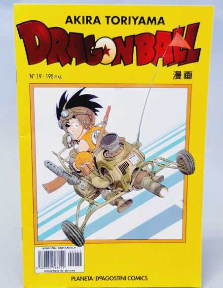 EXCELENTE ESTADO DRAGON BALL 19 SERIE AMARILLA AKIRA TORIYAMA PLANETA