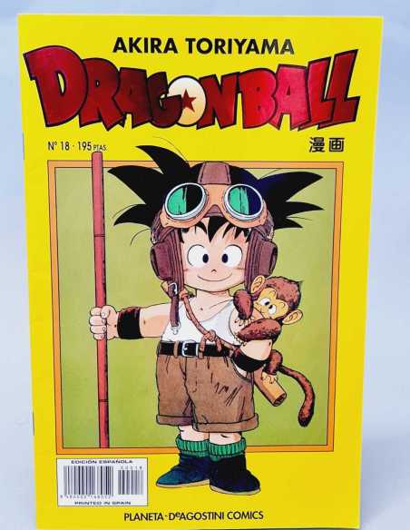 EXCELENTE ESTADO DRAGON BALL 18 SERIE AMARILLA AKIRA TORIYAMA PLANETA