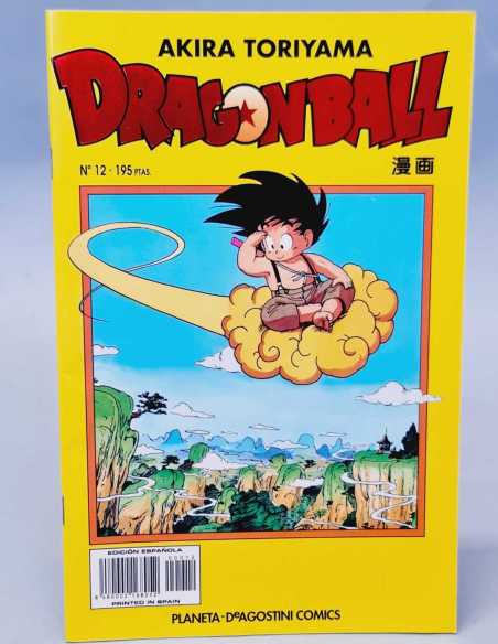 DE KIOSCO DRAGON BALL 12 SERIE AMARILLA AKIRA TORIYAMA PLANETA