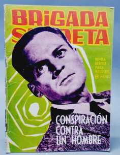 BUEN ESTADO BRIGADA SECRETA 125 TORAY