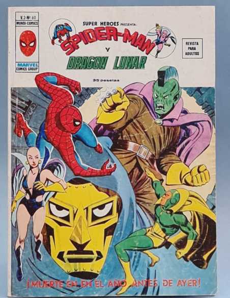 BUEN ESTADO SUPER HEROES 60 SPIDER-MAN Y DRAGÓN LUNAR VOL2 VOL.2 EDICIONES VERTICE