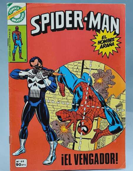 CASI EXCELENTE ESTADO SPIDER-MAN 68 EL VENGADOR VERTICE BRUGUERA EL HOMBRE ARAÑA