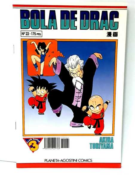 EXCELENTE ESTADO BOLA DE DRAC 22 PLANETA MANGA