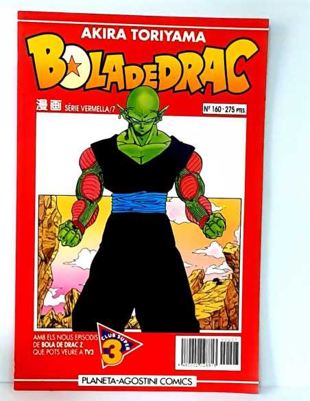 EXCELENTE ESTADO BOLA DE DRAC 160 SERIE VERMELLA 7 ROJA MANGA PLANETA AKIRA TORIYAMA