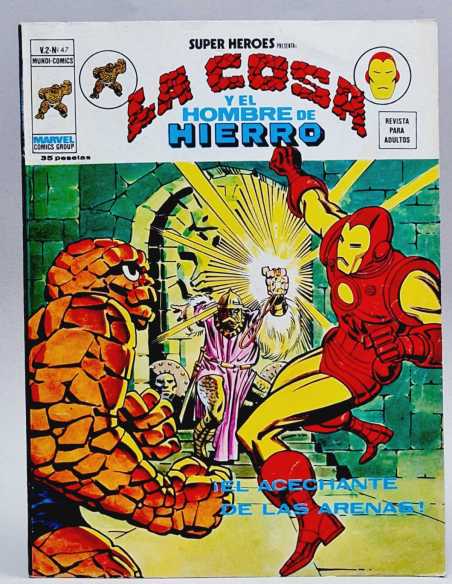 EXCELENTE ESTADO SUPER HEROES 47 EL ACECHANTE COSA HOMBRE HIERRO VOL2 VOLUMEN VOL.2 MARVEL VERTICE