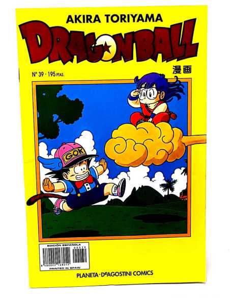 DE KIOSCO DRAGON BALL 39 SERIE AMARILLA PLANETA MANGA COMICS AKIRA TORIYAMA