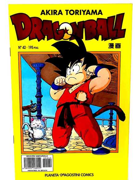 DE KIOSCO DRAGON BALL 42 SERIE AMARILLA PLANETA MANGA COMICS AKIRA TORIYAMA