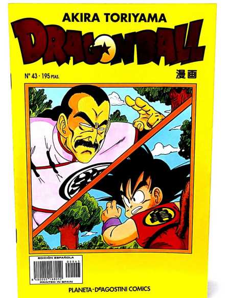 DE KIOSCO DRAGON BALL 43 SERIE AMARILLA PLANETA MANGA COMICS AKIRA TORIYAMA