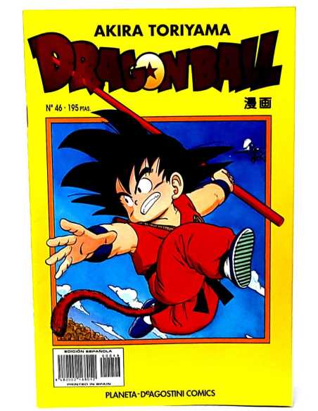 DE KIOSCO DRAGON BALL 46 SERIE AMARILLA PLANETA MANGA COMICS AKIRA TORIYAMA