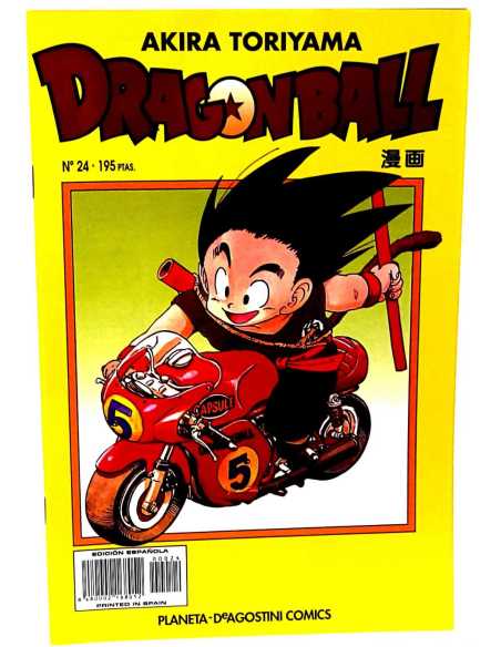 DE KIOSCO DRAGON BALL 24 SERIE AMARILLA PLANETA MANGA COMICS AKIRA TORIYAMA