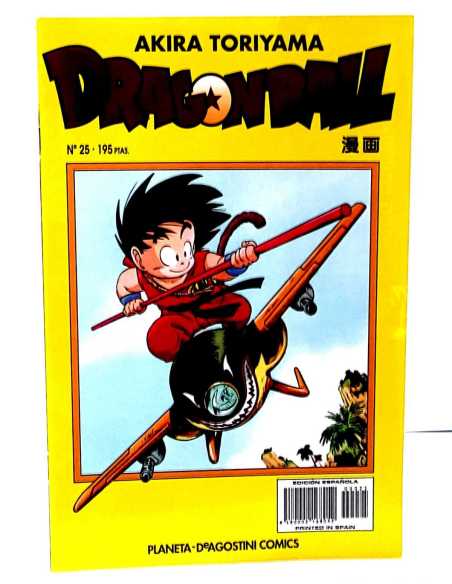 DE KIOSCO DRAGON BALL 25 SERIE AMARILLA PLANETA MANGA COMICS AKIRA TORIYAMA