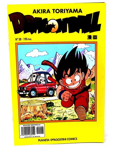 DE KIOSCO DRAGON BALL 28 SERIE AMARILLA PLANETA MANGA COMICS AKIRA TORIYAMA