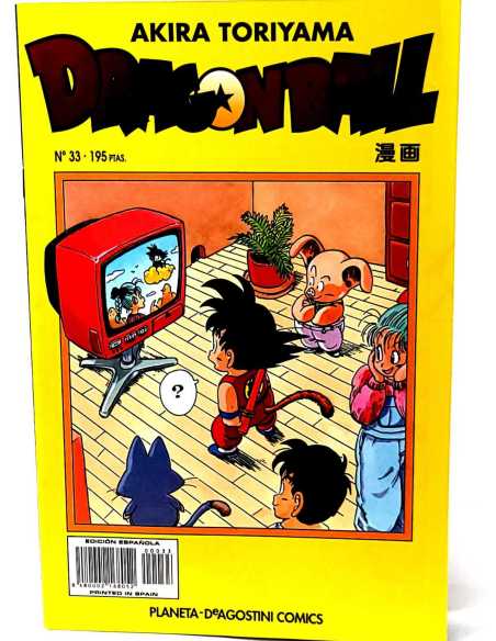 DE KIOSCO DRAGON BALL 33 SERIE AMARILLA PLANETA MANGA COMICS AKIRA TORIYAMA