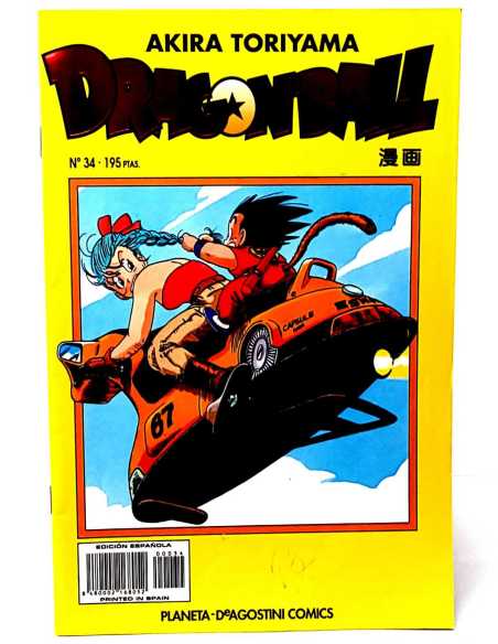 DE KIOSCO DRAGON BALL 34 SERIE AMARILLA PLANETA MANGA COMICS AKIRA TORIYAMA