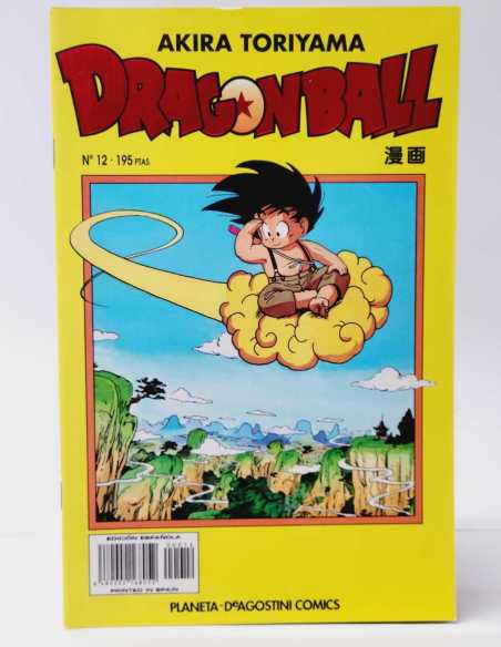 EXCELENTE ESTADO DRAGON BALL 12 SERIE AMARILLA PLANETA MANGA COMICS AKIRA TORIYAMA