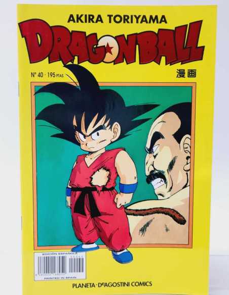 DE KIOSCO DRAGON BALL 40 SERIE AMARILLA PLANETA MANGA COMICS AKIRA TORIYAMA