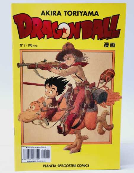 DE KIOSCO DRAGON BALL 7 SERIE AMARILLA PLANETA MANGA COMICS AKIRA TORIYAMA