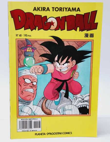 DE KIOSCO DRAGON BALL 48 SERIE AMARILLA PLANETA MANGA COMICS AKIRA TORIYAMA
