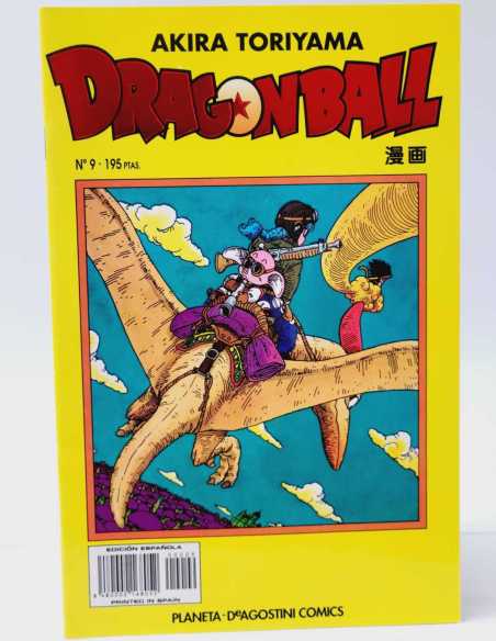 DE KIOSCO DRAGON BALL 9 SERIE AMARILLA PLANETA MANGA COMICS AKIRA TORIYAMA
