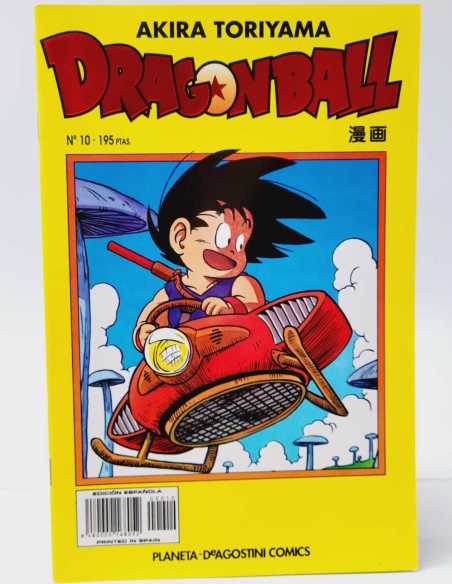 DE KIOSCO DRAGON BALL 10 SERIE AMARILLA PLANETA MANGA COMICS AKIRA TORIYAMA