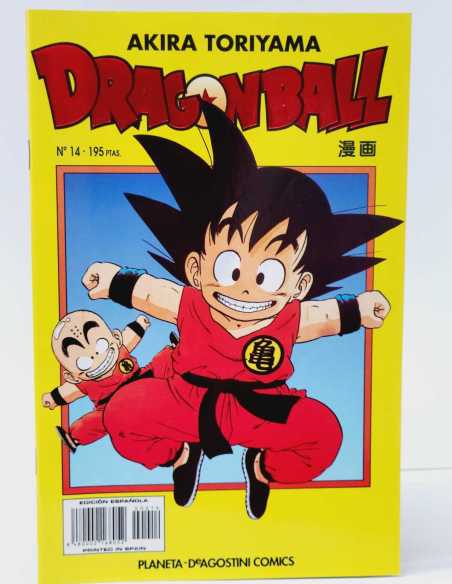 DE KIOSCO DRAGON BALL 14 SERIE AMARILLA PLANETA MANGA COMICS AKIRA TORIYAMA