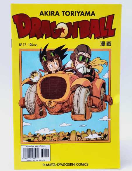 DE KIOSCO DRAGON BALL 17 SERIE AMARILLA PLANETA MANGA COMICS AKIRA TORIYAMA